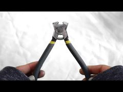 Onzichtbare Grille 400kg Treksterkte Impact B Beveiligingsclassificatie en Aluminiumlegering Frame