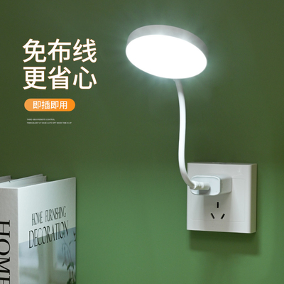 Verstelbare LED-tafellamp met warm en koel licht