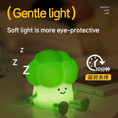 DY Trendy Slaap Silicone Nachtlicht Oplaadbare Bedlamp Groentenlamp 3 Niveaus Dimming Broccoli Nachtlicht