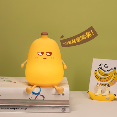 Moderne design Banana Silicone Nachtlicht Schattig oplaadbaar Dimmable LED Kleine bureaulamp voor slaapkamer en tafel decoratie