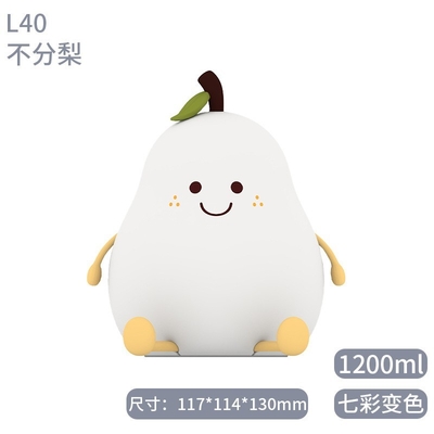 LED Peer Fruit Silicone Nachtlicht 7 Kleuren Dimming Touch USB Oplaadbare Cartoon Bedlamp Slaapkamer Decor schattig Kind Geschenk