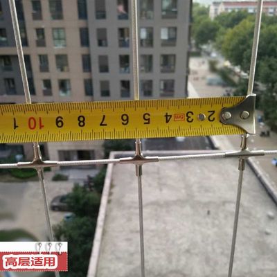 Moderne maatschappij design stijl onzichtbaar rooster scherm voor balkon functionaliteit