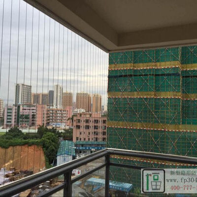 Onbelemmerd uitzicht op de natuur Balkon Grille Onzichtbaar voor balkon esthetiek