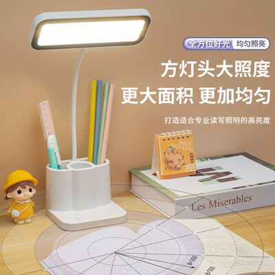 LED Bureaulamp, Oplaadbare Pennenhouder Lamp, Nachtlamp, Leeslamp, Geschikt voor Thuisgebruik voor Lezen en Studeren