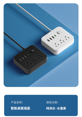 Draagbare stroomstop Inputspanning 100240V AC-standaard